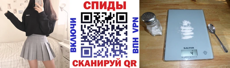 Амфетамин VHQ  Тейково 