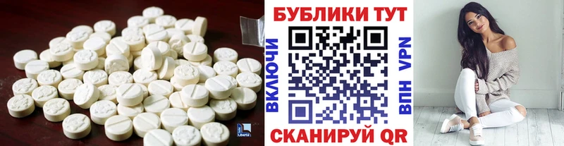 Ecstasy 99% Тейково