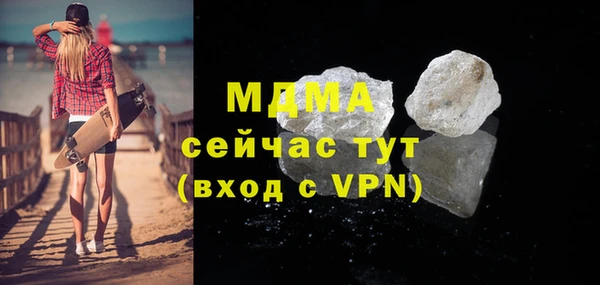 МДПВ Карпинск