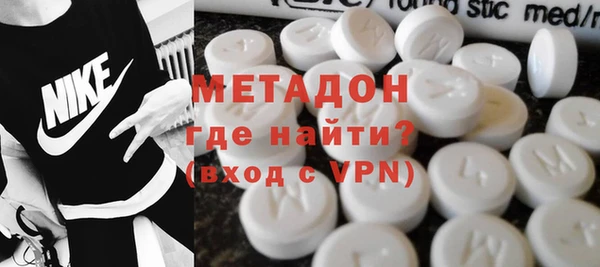 ГАЛЛЮЦИНОГЕННЫЕ ГРИБЫ Каменка