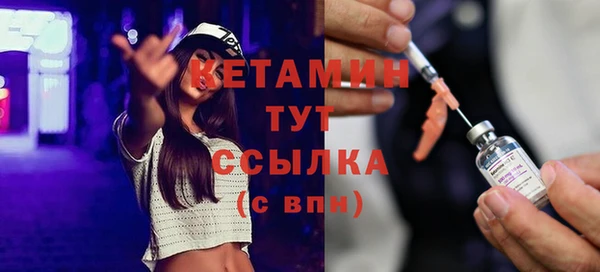 амф Карталы