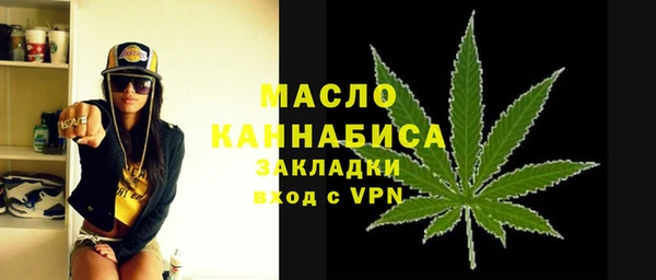 амфетамин Касимов