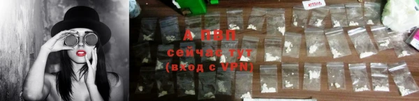 амф Карталы