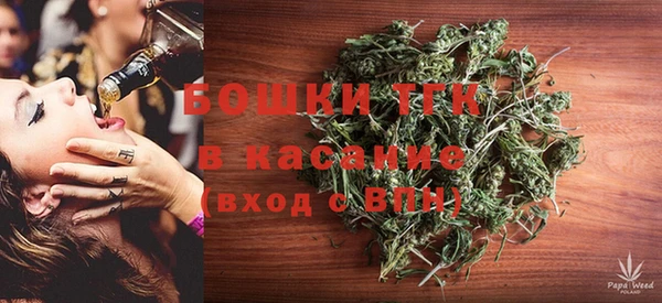 амф Карталы