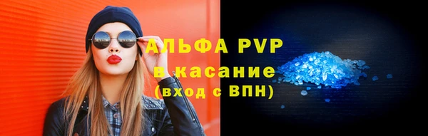 амфетамин Касимов