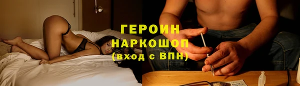 амфетамин Касимов