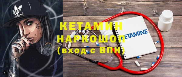 амф Карталы