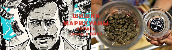 амфетамин Касимов