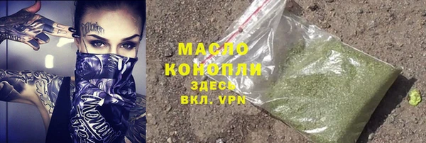 амф Карталы