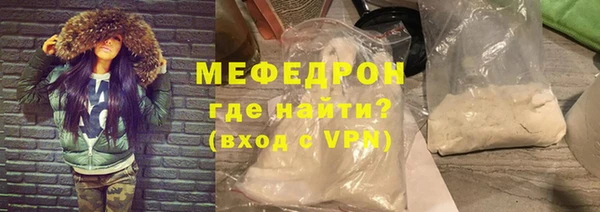 МДПВ Карпинск