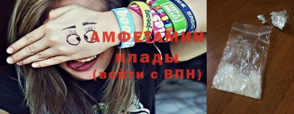 амф Карталы