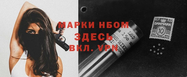 амфетамин Касимов