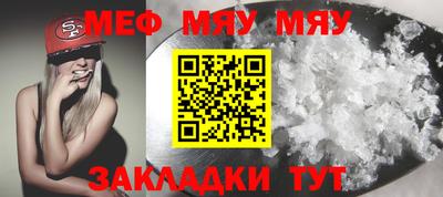экстази Обнинск