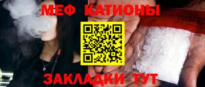 экстази Обнинск