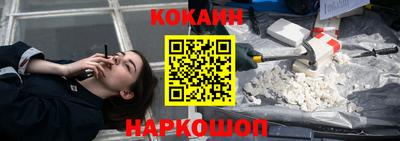 таблы Нягань