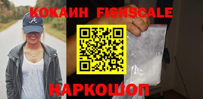 экстази Обнинск