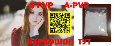 экстази Обнинск