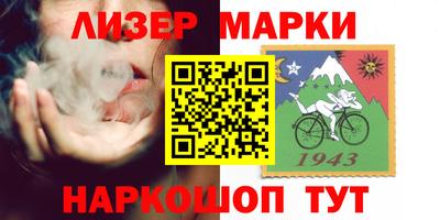 экстази Обнинск