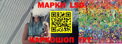 таблы Нягань