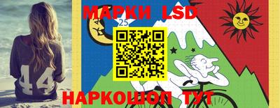 экстази Обнинск