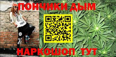 спайс Обь