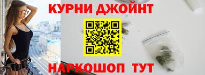 экстази Обнинск