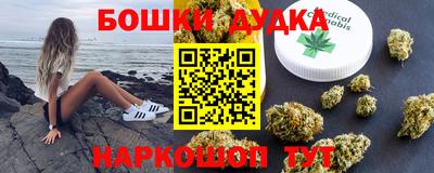 спайс Обь