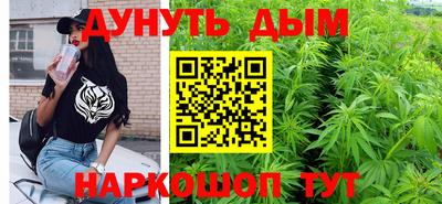 таблы Нягань