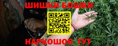 экстази Обнинск