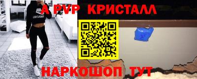 экстази Обнинск