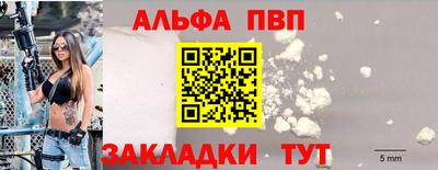 экстази Обнинск