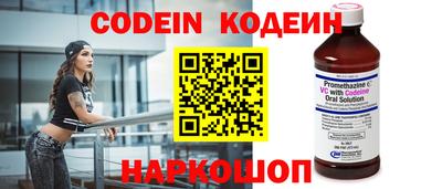 таблы Нягань