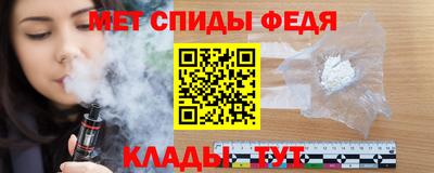 экстази Обнинск