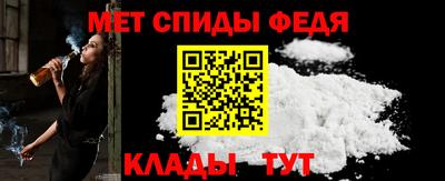 экстази Обнинск