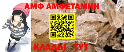 экстази Обнинск