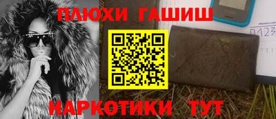 таблы Нягань