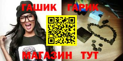 экстази Обнинск