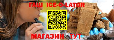 таблы Нягань