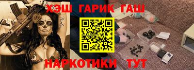 таблы Нягань