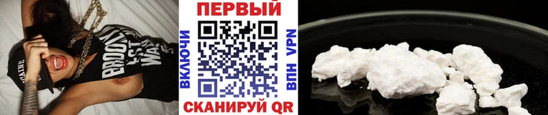 Метамфетамин витя  что такое   Тейково 