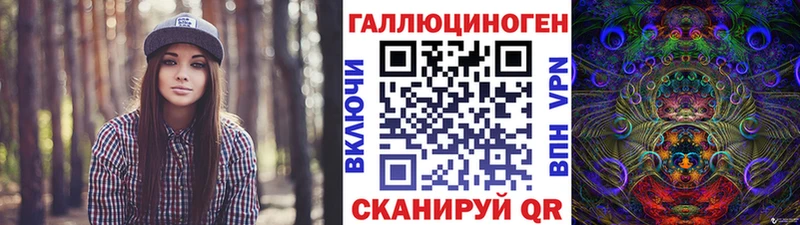 хочу наркоту  kraken рабочий сайт  Псилоцибиновые грибы GOLDEN TEACHER  Тейково 